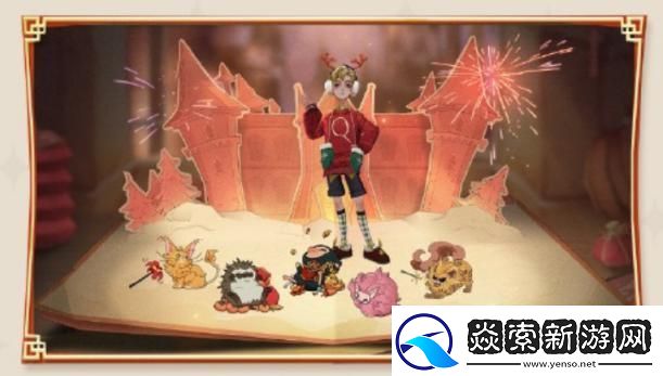 哈利波特魔法觉醒魔法新衣获得策略
