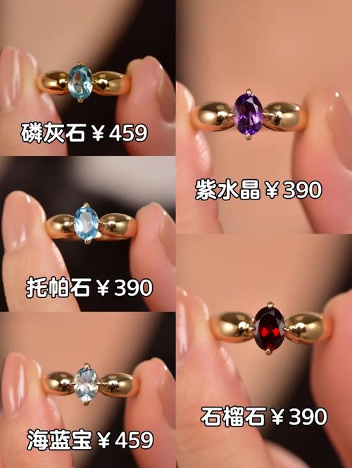 成色18k1.220.38软件火爆上线，平台：赋能新零售，开启智能购物新时代