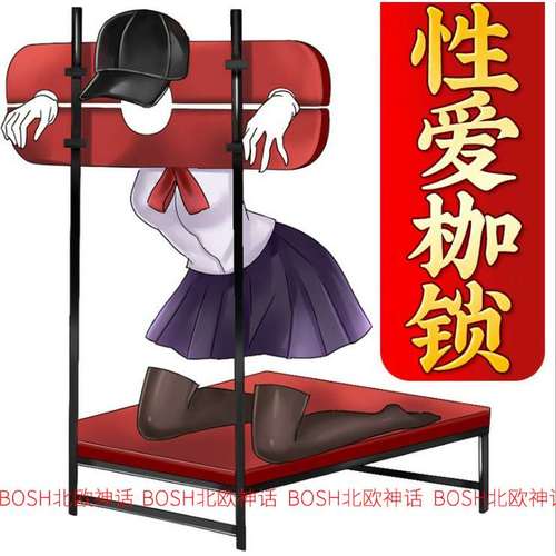 调教娇妻夹震蛋跪着 sm 微博：情趣用品，让你的生活更刺激