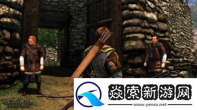 骑马与砍杀2：单人攻略——征服森林强盗老巢