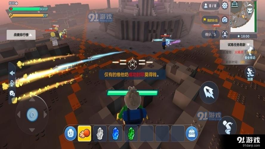 乐高无限激活攻略:步步教你如何激活乐高无限