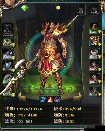 御龙在天手游新职业银枪上线时间预测对资源管理影响的重要性及策略分析
