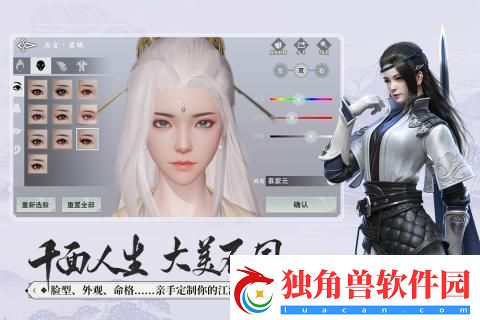 2021好玩的大型社交游戏推荐