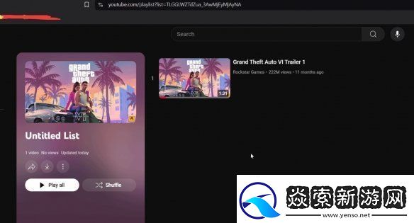 这次预告真要来了-GTA6油管视频列表今天突然更新
