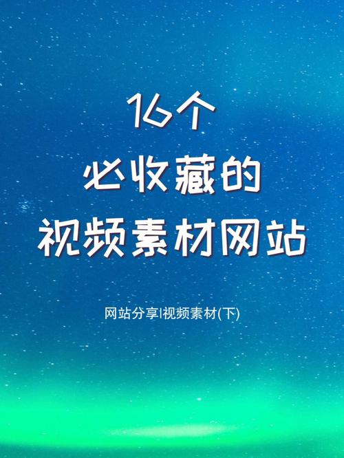 chinesevideo 性另类大全：一款涵盖各种类型的视频资源平台