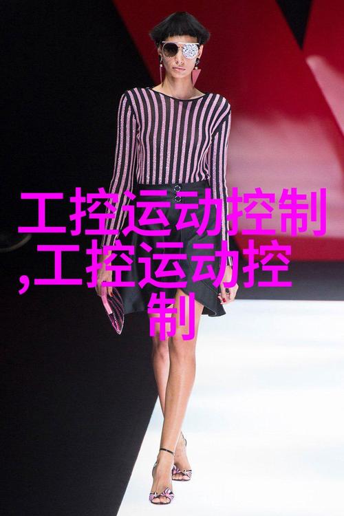 一探“公愆憩止痒玉米地是合法的吗”的背后真相