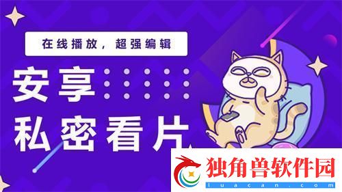 Y8848高清私人影院：探索影视新领域