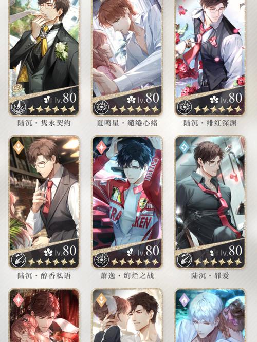 光与夜之恋8月10日全新更新内容揭秘:版本变动及特色亮点一览
