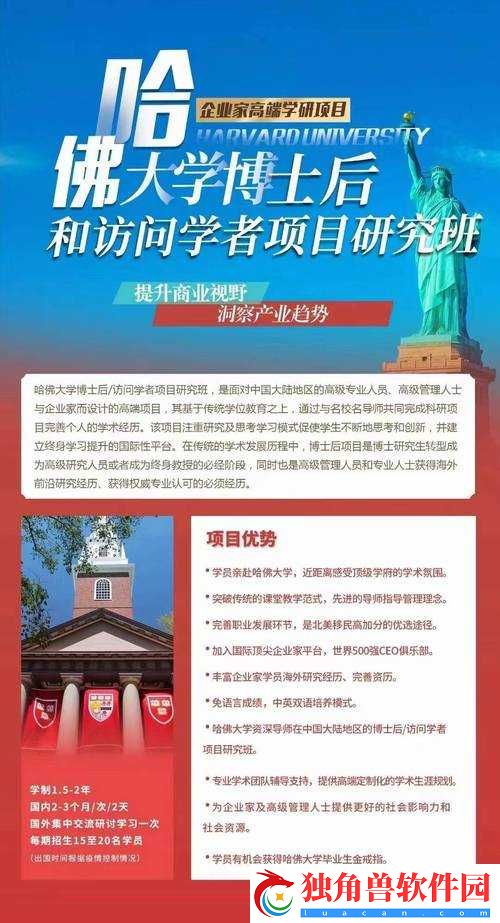 BY-最新网站是：畅享优质资源平台