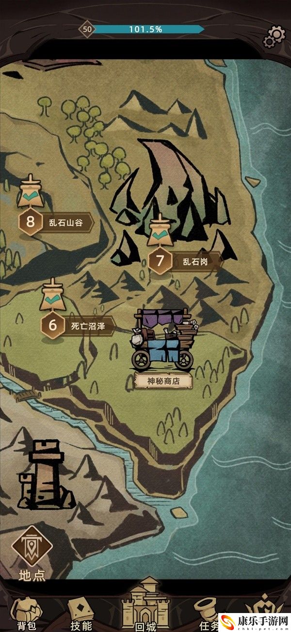 不一样传说2彩云鞋获取攻略一览 善于利用环境轻松应对挑战