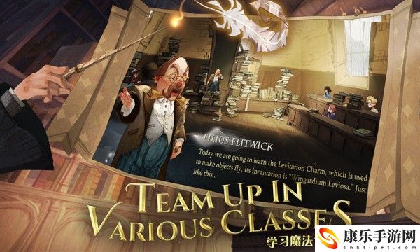 哈利波特魔法觉醒回响怎么升级 哈利波特魔法觉醒回响升级攻略