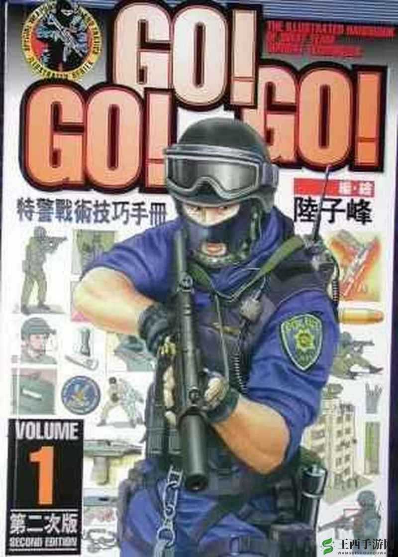 gogogo 高清在线怎么开始:详细步骤与操作方法介绍