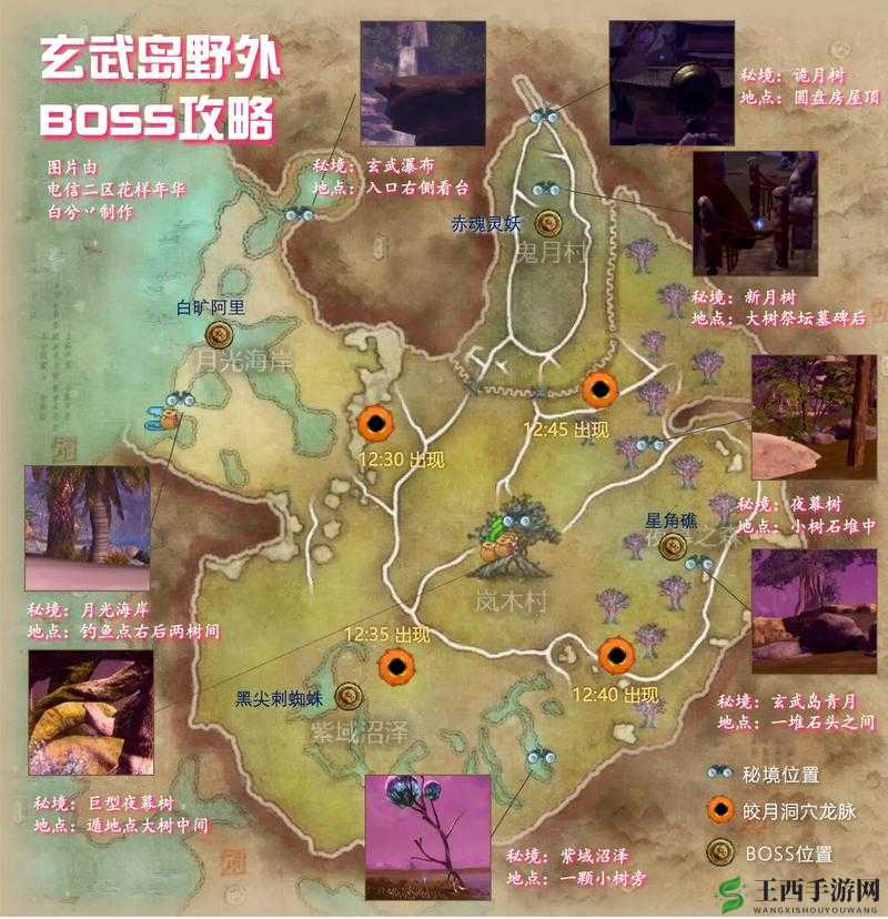 战斗吧剑灵，全面解析连招副本BOSS打法攻略与技巧分享