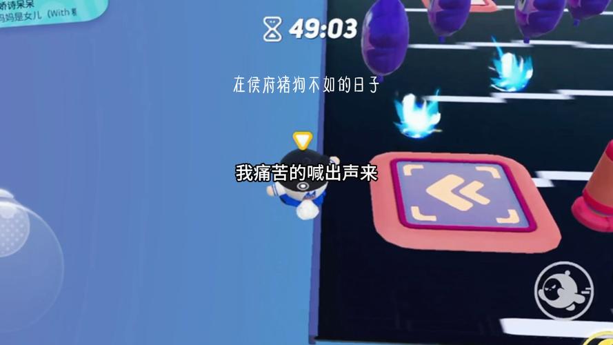 今晚家里没人叫大声点声稳居榜首，网友：这简直是“家中自由”的代名词！