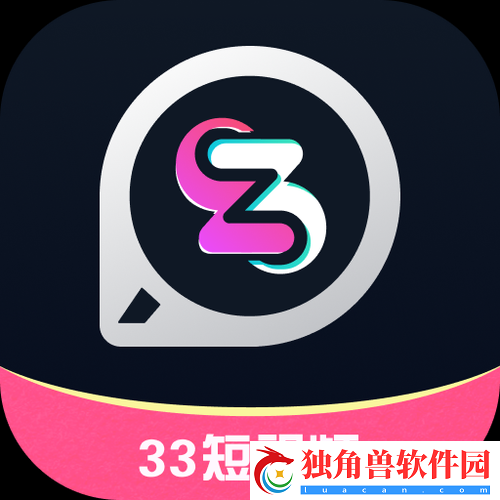 成品短视频-app-下载有哪些：主流短视频应用推荐