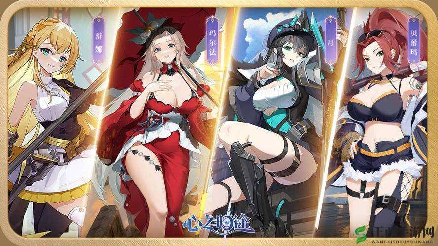 乌合之众手游精英关卡2-5卡牌推荐