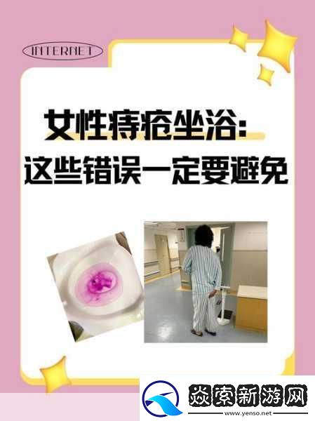 可不可以干湿你最简单解释