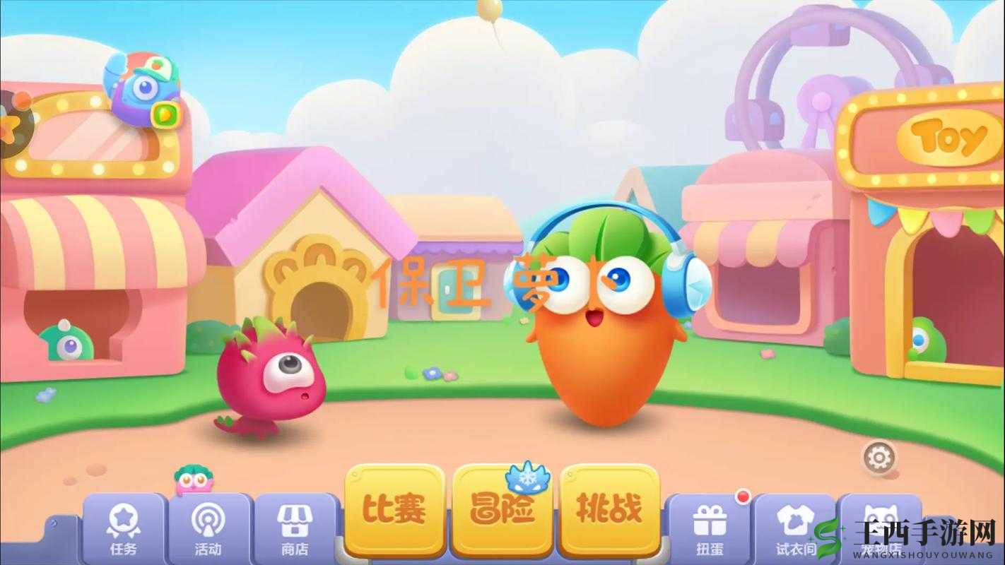 保卫萝卜3深度解析，探索中级关卡中建筑工的独特技能与非凡能力