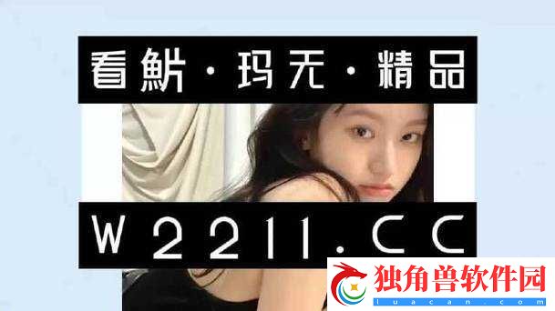 14MAY18-XXXXXL56ENDIAN-MBA-相关内容解读