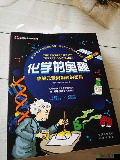 17c 起草一：深入探究经典起草的奥秘