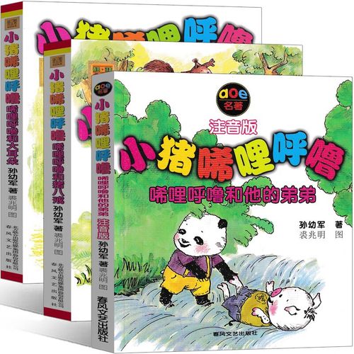 男女之间的唏唏哩哩的电视剧教授之 XXX 牌两性情感升温器