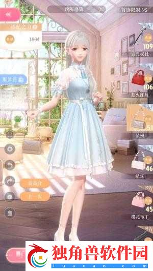 闪耀暖暖第章主线关卡3-4完美搭配攻略与通关技巧