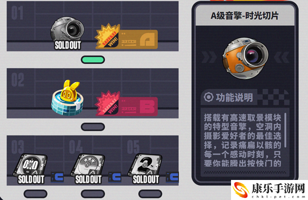绝区零行前采购网页版预抽卡活动入口
