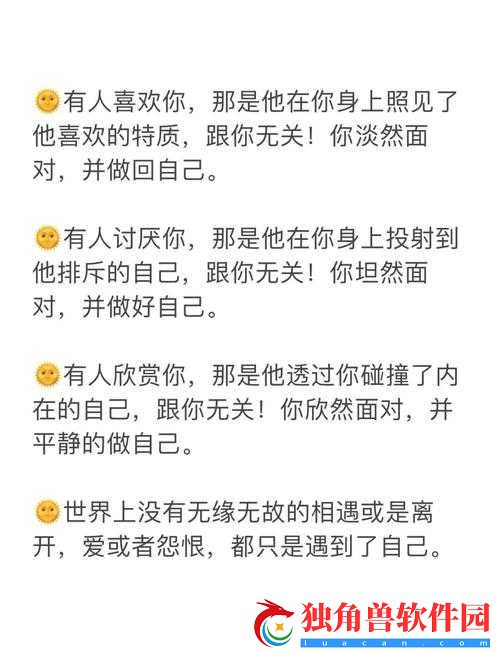 精品人的区别在哪里