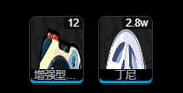 绝区零双生泣星面板多少