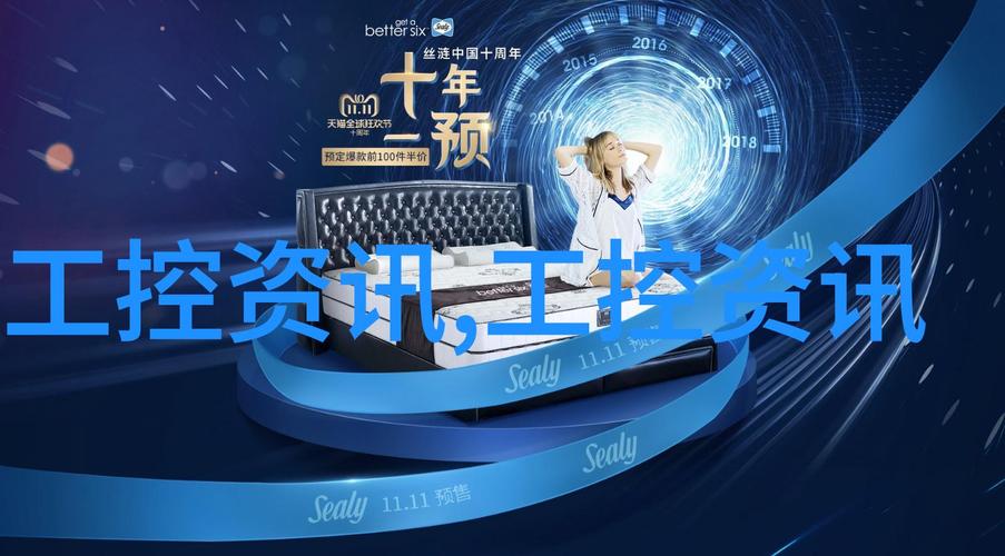 麻花星空无限传媒官网 - 海量视频,精彩无限