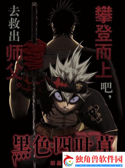 “黑粉”视角下的科技狂潮：创新与争议共舞