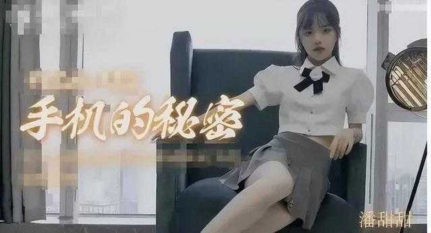 嘛豆视频，畅享高清视频，拥有海量精彩内容
