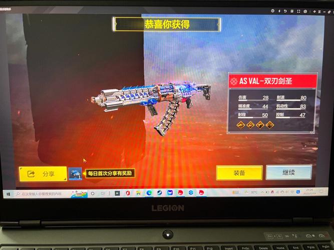 使命召唤手游双刃剑圣价格揭秘:最新信息与全面解析,你需要知道的一切