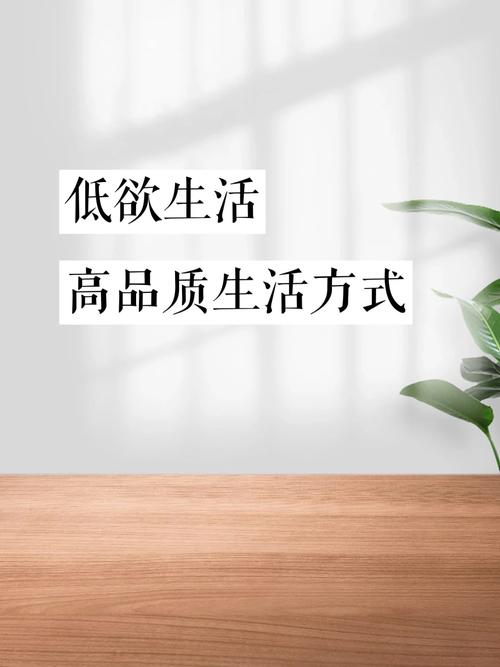 高品质 caoporen,让生活更美好