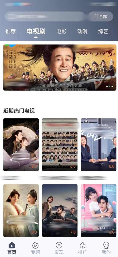 高清码免费视频，畅享无广告、无会员的视频体验