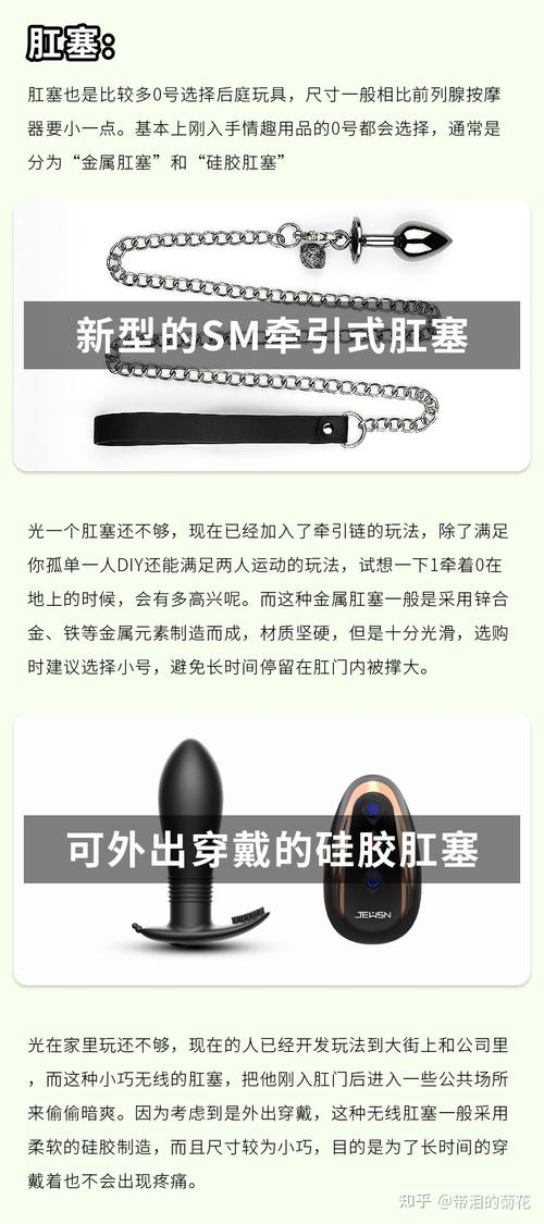 这款男同 av 产品,以真实还原男同性恋之间的情感和行为为特色,为消费者带来全新的视觉体验