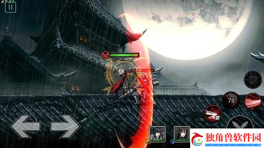 空之轨迹死之刃对BOSS有效么-死刃2怎么用