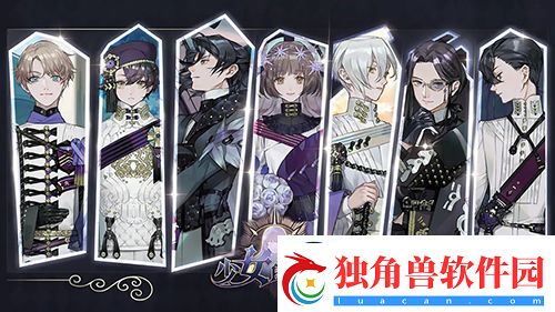 少女的王座终测定档！测试招募现已开启