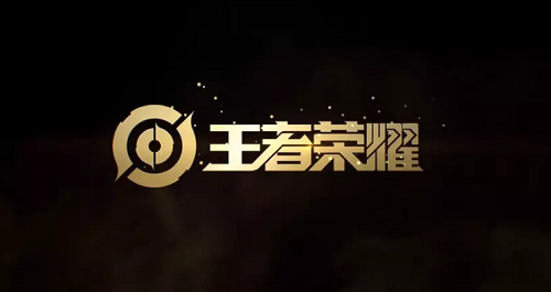 王者荣耀王者之战答案是什么-王者之战答题答案汇总