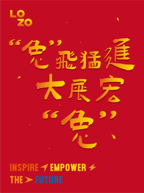 ChineSe7o 老太交 yerS一款专门为老年人设计的社交软件