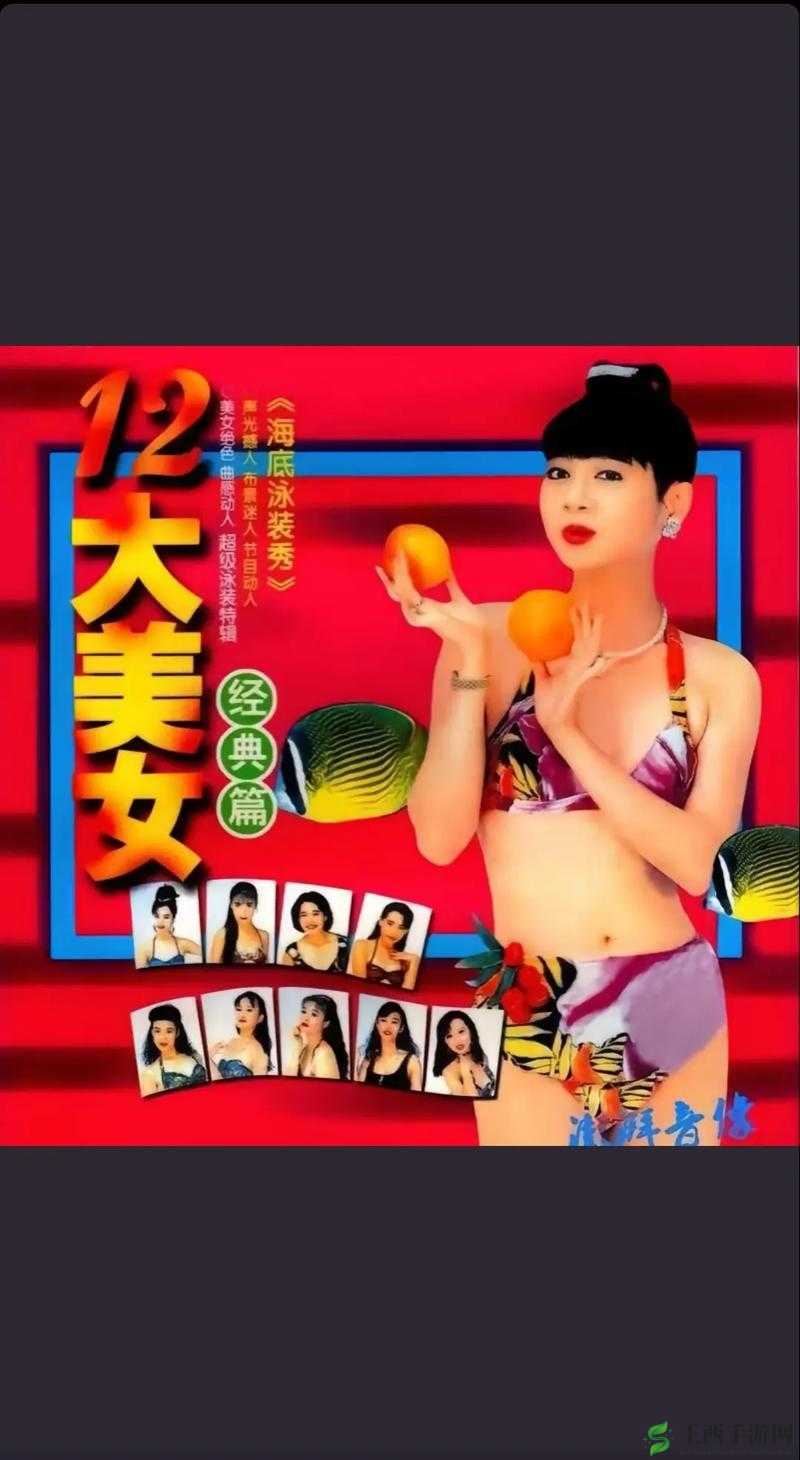 亚洲成人毛片之娇小美女 8-12 分钟激情大战