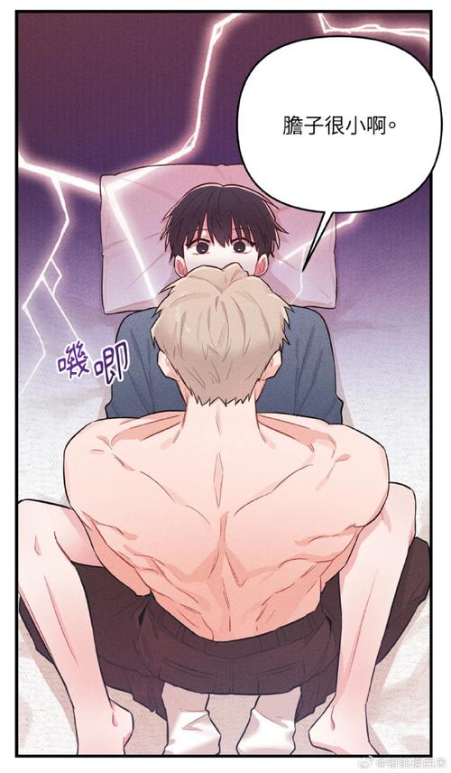 韩国漫画是一种具有独特风格和魅力的漫画产品