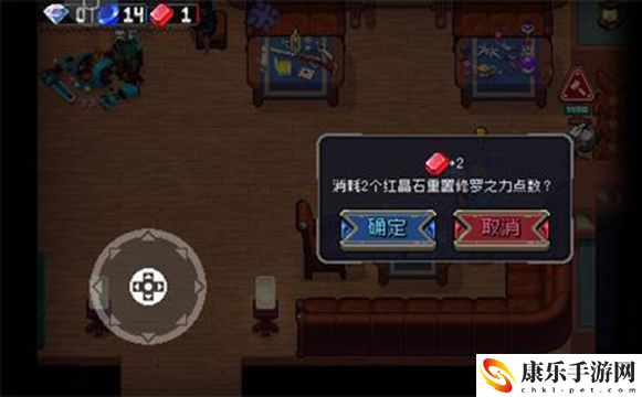 战魂铭人红宝石获取方法介绍：战斗中的技能循环与能量管理