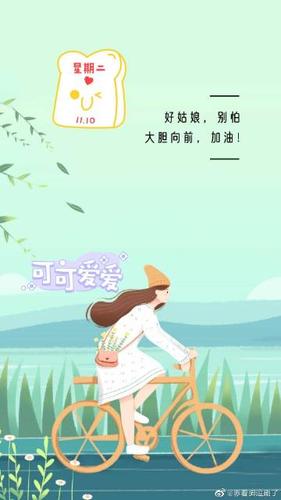 获取爱爱网激活码免费领取，畅享更多精彩内容