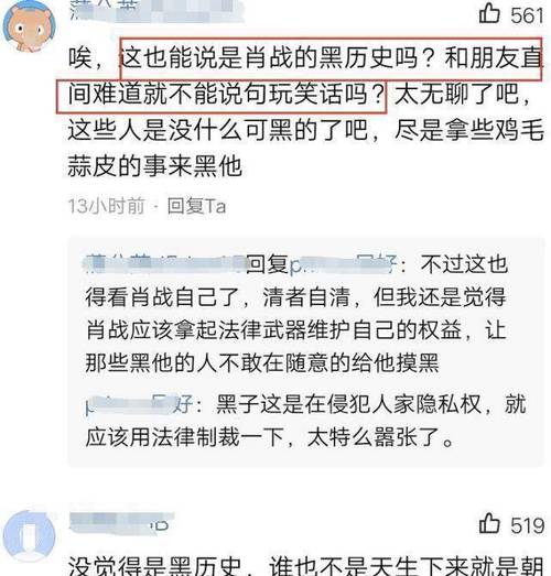 黑料网 - 黑料大事记:盘点娱乐界的大事记,挖掘不为人知的黑料