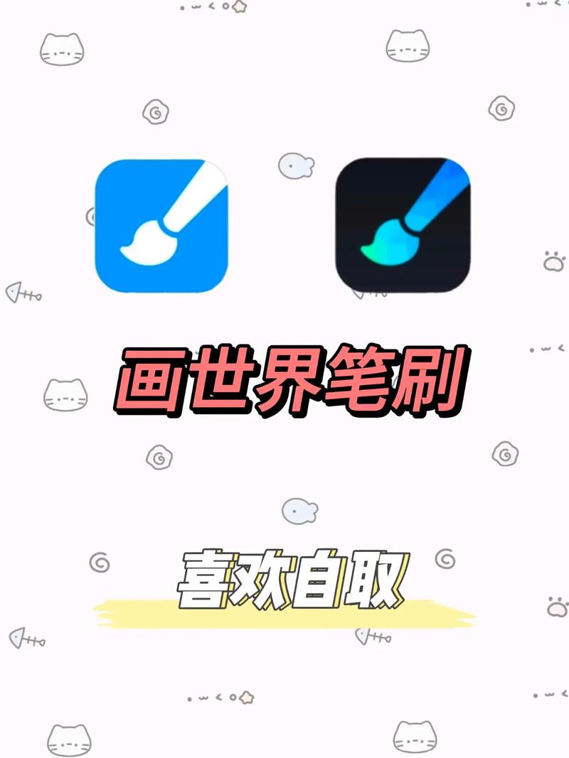 免费专区一一色哟哟,一款可免费观看的视频软件