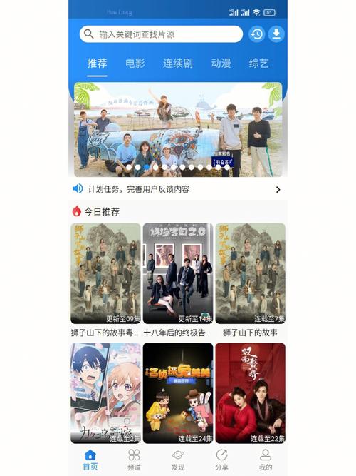 三年在线观看免费大全,带你畅游影视世界