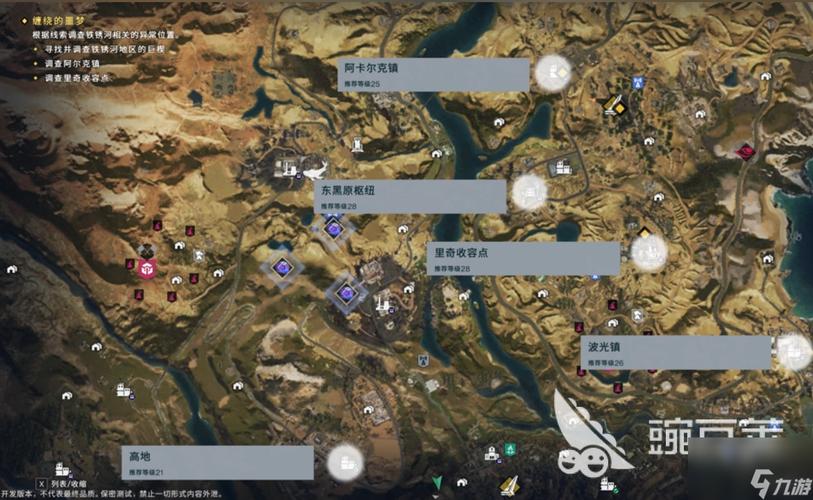 七日世界常青藤果园宝藏攻略:揭秘宝箱位置探秘之旅