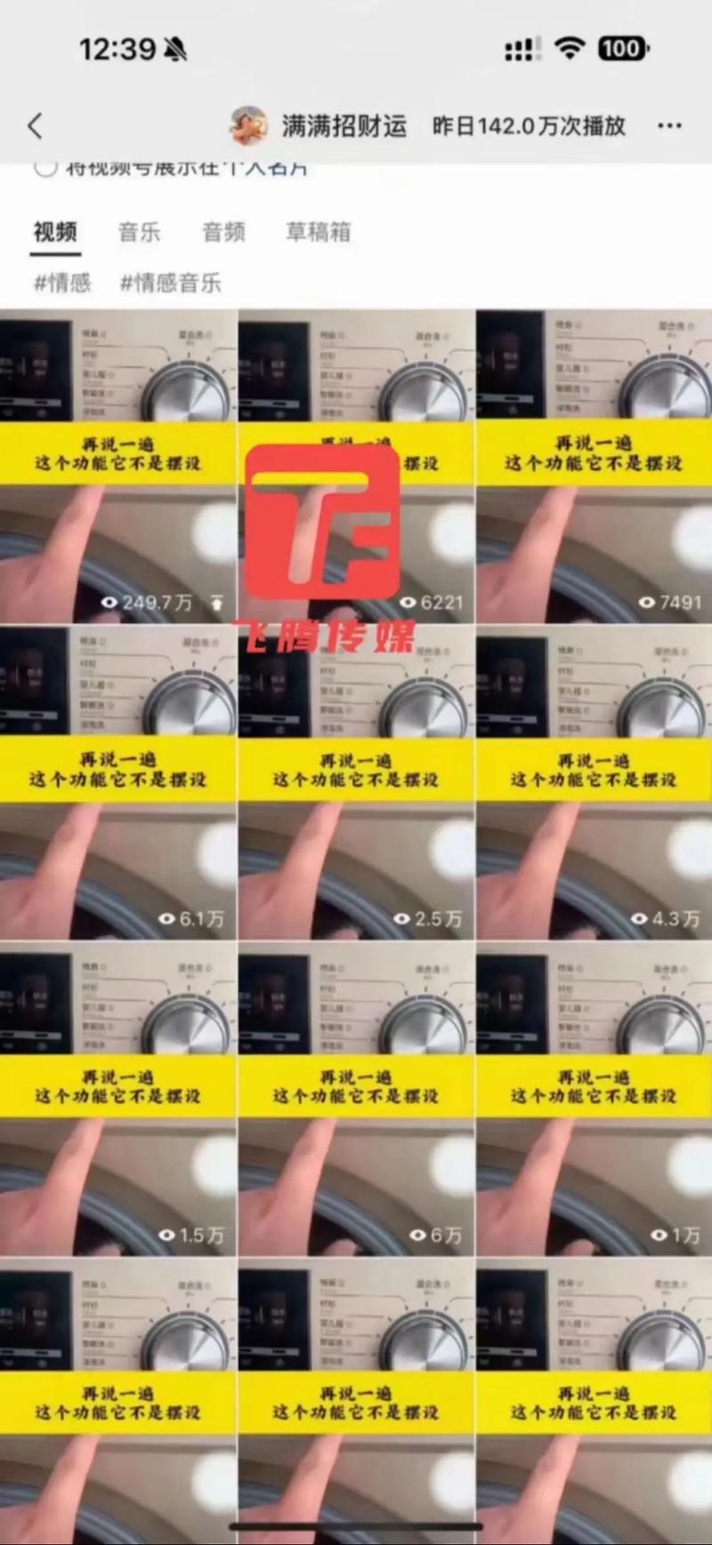 在线播放一区，提供高清流畅的视频播放体验