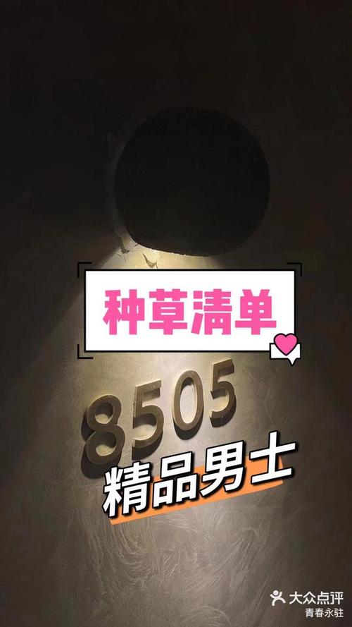 999 这里只有精品,护肤品种草集合等你来